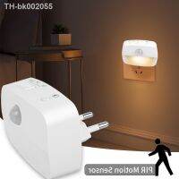 ☃◐ LED Night Light EU Plug In Smart Motion Sensor Light 220V Wall Lamp for Home Aisle WC Hallway Stair Kitchen Bedroom Night Lamp