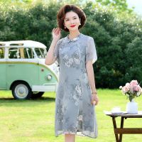 Middle-aged and old summer wear the new 2022 50 mother temperament improved qipao dress snow spinning dress in China