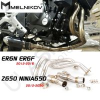 ☌Exahust ระบบเต็มรูปแบบสำหรับ ER6N ER6F Z650 650R นินจา ER6F 2012-2019 Versys 650มอเตอร์ไซค์ท่อกลางด้านหน้า