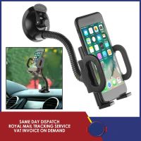 Universal 360° Car Holder Windshield Dashboard Holder Mount For GPS Mobile Phone Adjustable Rotatable Suction Cup Stand S8J1