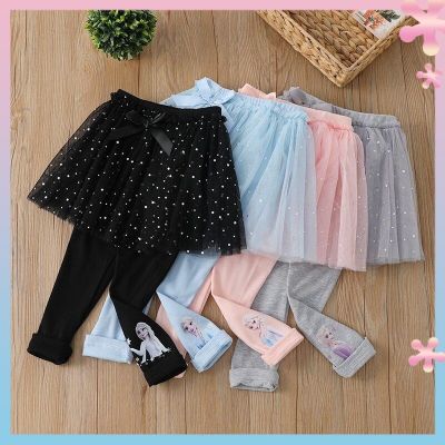 hiLuoJiangQuShuangYangYou Girls childrens spring and autumn style Foreign outer fake two-piece little girl leggings babys