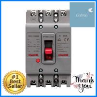 เมนเซอร์กิตเบรกเกอร์ 80 แอมป์ 3 เฟส HACO รุ่น MCCBMOLDED CASE CIRCUIT BREAKER HACO MCCB 80A 3-PHASE **ราคารวม Vat แล้วค่ะ ไม่มีบวกเพิ่ม**