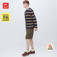 2023ใหม่ Uniqlo แบรนด์ดีไซเนอร์ร่วมกัน Uniqlo ชายกางเกงขาสั้นผ้ายืดหยุ่นถักซีด (กางเกงกีฬายาวกลาง) 461142