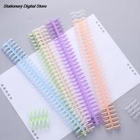 10Pcs 30 Holes Loose-leaf Paper Book Circles Ring Scrapbook Album Binder Spiral A4 Notebook Binding Clips Note Books Pads