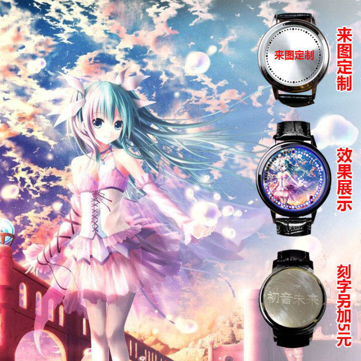 Xgj295 Naruto Watch Sasuke Kaleidoscope Sharingan Kakashi Naruto Itachi Xgj295 Naruto Watch Sasuke Kaleidoscope Sharingan Kakashi Naruto Itachi