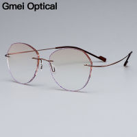 Gmei Optical Stylish Ultra-Light Brown Titanium Alloy Women S Rimless Glasses Frame With Gradient BrownTint Plano es T80899