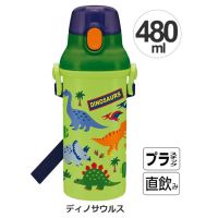 KIT กระติกน้ำ กระติกน้ำ แบบยกดื่ม กดปุ่มฝาเปิด ลายไดโนเสาร์ ความจุ 480 ml แบรนด์ Skater สินค้า made in japan นำเข้าจากญี่ปุ่น กระบอกน้ำ  กระติกน้ำเก็บอุณหภูมิ