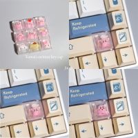 （Miss qis keycap）เป็นของขวัญสาวน่ารักเรซินที่โปร่งใสการ์ตูน DIY แป้นคีย์บอร์ดบุคลิกภาพแบบกลไกสำหรับมือกุญแจบุคคลและคีย์บอร์ดรูปหัวใจ MX Axi