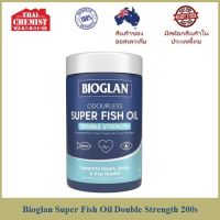 Bioglan Odourless Super Fish Oil Double Strength 200s