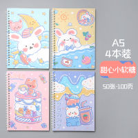 4pcs Kawaii Bear Rabbit A5 Binder Notebook Agenda 30 Sheets Spiral Word Book Gift School Stationery Work