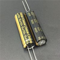 5Pcs/20Pcs/100Pcs 56uF 450V Chang CD264 Series 12.5x45mm 450V56uF Electrolytic Capacitor