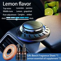 Solar Aromatherapy Diffuser UFO Styling Car Air Freshener Long Lasting Fragrance In The Car Creative Men 39;s Solid Ornaments