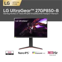 LG UltraGear 27GP850 27" จอเกมมิ่ง QHD (2560X1440) Nano IPS, 1ms(GtG), 165Hz, HDR400, G-SYNC Compatible, FreeSync™ (จอคอมพิวเตอร์)