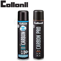 Collonil Carbon Pro + Carbon F4 300 ml. โคโรนิล คาร์บอนโปร+F4 กันน้ำและทำความสะอาด คู่หูราคาประหยัดสำหรับหนังทุกชนิด