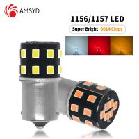 2PCS New Arrival 1156 BA15S P21W BAU15S PY21W LED White 1157 BAY15D P21/5W 24SMD No Error Canbus Bulb Turn Signal Car Light