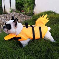 Pet Swimsuit Dog Life Vest Small Dogs Life Jacket Chin Tail Style Big Dog Clothes Dog Swimwear Pet Supplies Clothing Shoes Accessories Costumes