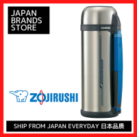 ZOJIRUSHI ขวดน้ำสแตนเลสประเภทถ้วยที่มีการจัดการปากกว้างน้ำหนักเบา2.0L SF-CC20XA จัดส่งจากญี่ปุ่นที่มีคุณภาพญี่ปุ่นแบรนด์ยอดนิยมแนะนำเป็นของขวัญ