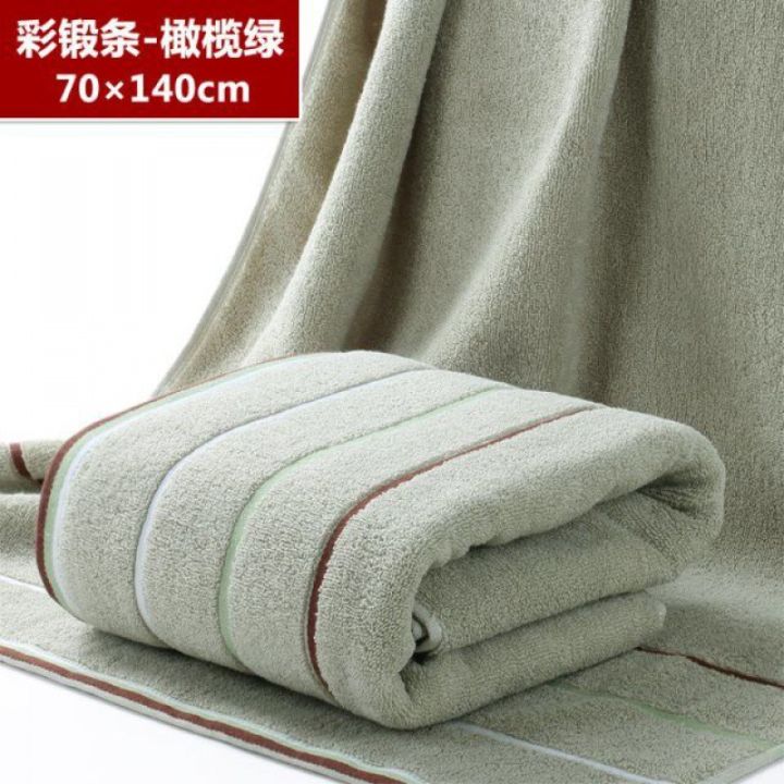 hot-ขายส่งผ้าขนหนูผ้าฝ้ายแท้-140-70-cotton-large-size-ho-cotton-men-and-women-home-plus-thick-soft-factory