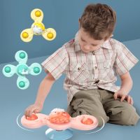 Baby Bath Fidget Spinner Cartoon Suction Cup Spinning Top Toy Stress Relief