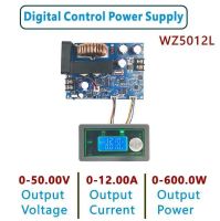 Wz5012l ตัวแปลงต้านทานกระแสไฟตรง Dc ซีซีซีวีโมดูลพลังงานแรงดันไฟฟ้าปรับได้50V 12a 600W ระบบแหล่งจ่ายไฟ5V 12V 24V 36V