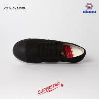 รองเท้าผ้าใบผู้ชาย NANYANG รองเท้าผ้าใบนักเรียนนันยาง รุ่นSuperstar สีดำ(Black) รองเท้าผู้ชาย รองเท้าหุ้มส้น