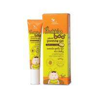 ลูกขาลาย! BukkieBoo เจลทาหลังยุงกัดสำหรับเด็ก ลดคันบวมแดงรอยดำหาย ขนาด 15 ml.