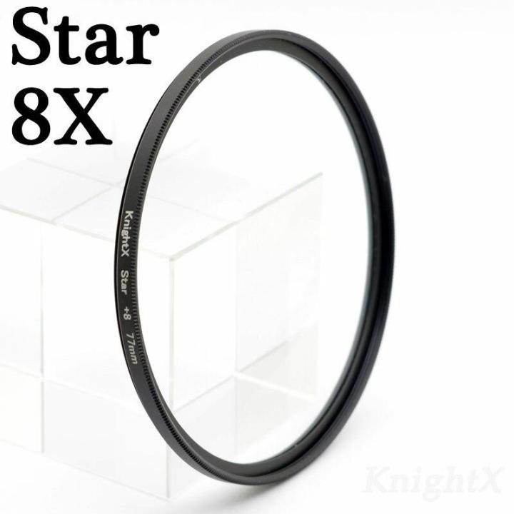knightx-star-line-52mm-55mm-58mm-67mm-77mm-camera-lens-filter-for-canon-eos-sony-nikon-d3300-400d-18-135-d5100-photo-photography