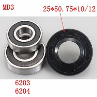 For Midea Drum Washing Machine Water Seal（25*50.75*10/12）+Beas 2 Pcs（6203 6204）Oil Seal Sealing  Parts