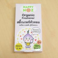 Happy Noz สติกเกอร์หัวหอม organic 6 ชิ้น  ส่งฟรีลงทะเบียน