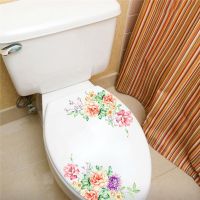 Colorful Flower Floral Vine Stickers bathroom Toilet Refrigerator cupboard Wedding Decoration Wall stickers decals for toilet Wall Stickers Decals