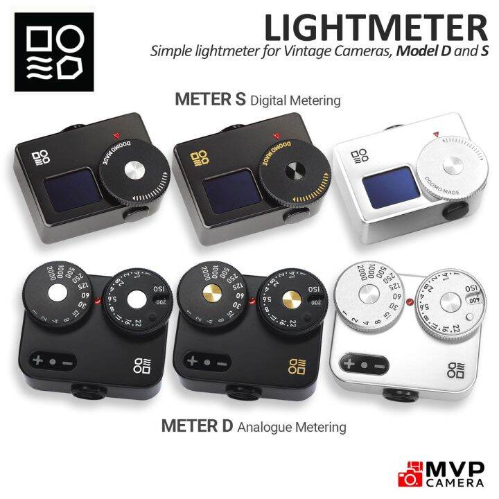 [OFFICIAL PH] DOOMO Lightmeter METER S D Black Brass Silver Light meter