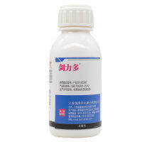 Lido 43% Tebuconazole,เครื่องกำจัดแมลงไฟฟ้าสำหรับใช้ในงานเกษตรสำหรับเด็กรักษาโรคราน้ำค้างข้าวสาลีโรคราแป้งข้าวเจ้า