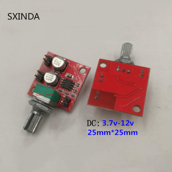 5PCS LM386 electret microphone amplifying plate with potentiometer 3.7v