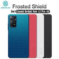 เคส Redmi Note Nillkin สำหรับ Xiaomi 12 Pro 4G เคส Frosted เคสพีซีแบบหนาแบบบางเฉียบฝาครอบหรูหรา