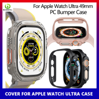 BassPal นาฬิกาสำหรับ Apple Watch Ultra 49มม. ป้องกันหน้าจอ PC Hollow กันชนสำหรับ I Watch Ultra 49มม. Smartwatch กรอบป้องกัน