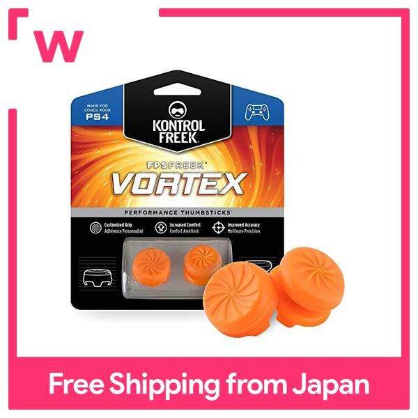 FPS Freek Vortex Semiplaystation 4 (PS4) และ PlayStation 5 (PS5