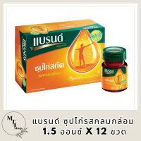 แบรนด์ ซุปไก่รสกลมกล่อม 1.5 ออนซ์ X 12 ขวด รหัสสินค้า MUY217672Q