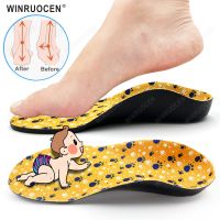 Girl/boy Shoes For Kids Insole Arch Support Flat Feet Sneaker Children Orthopedic Sport Insoles For Shoes Feet Care Inserts Pad Shoes Accessories