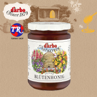 Darbo Fine Blossom Honey ดาร์โบ น้ำผึ้ง จากดอกไม้ 500g.  น้ำผึ้งแท้ 100%