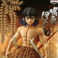 Inosuke ของแท้ JP - DXF Banpresto [โมเดล Demon Slayer]