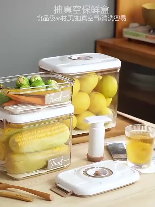 Food Vacuum Storage Box with Free Vacuum Pump Kitchen Sealer Container  Transparent Organization Sealed Tank Cans Lunch Box Gift