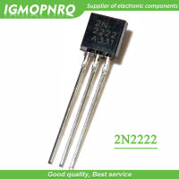 100pcs จัดส่งฟรี2N2222 TO-92 40V 0.8A NPN Switching ทรานซิสเตอร์ใหม่ Originals