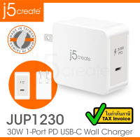 j5create JUP1230 30W 1-Port PD USB-C Wall Charger หัวชาร์จเร็ว รับประกัน 2 ปี