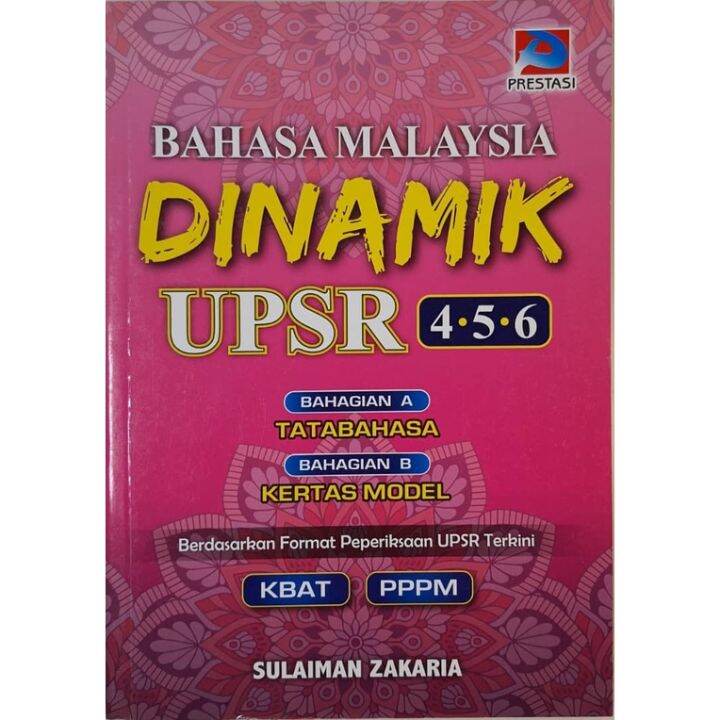 BM Dinamik Tahap 2 Sekolah Rendah Tahun 4,5 & 6 (Tatabahasa) | Lazada