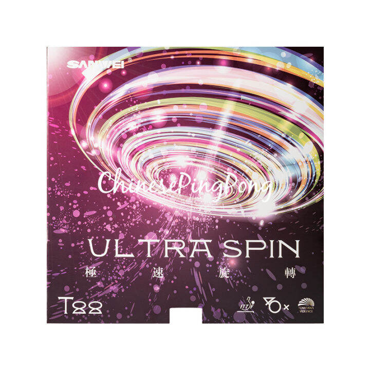 SANWEI ULTRA SPIN Table Tennis Rubber SANWEI T88 Ultra Spin Original ...