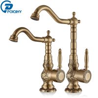 【hot】 POIQIHY Basin Faucets Antique Faucet Carving Rotation Handle  Mixer Taps Sink