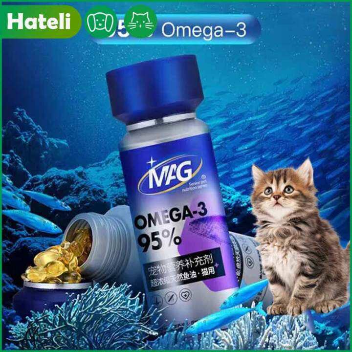 MAG Super Concentrated Natural Cat Fish Oil with 95 OMEGA3 Pet Beauty