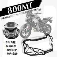 สำหรับ CFMOTO 800MT 800 MT 2021-2022อุปกรณ์มอเตอร์ไซค์ไฟหน้าป้องกันยามแสงเลนส์ปก