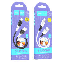 สายชาร์จ Hoco Cable USB to Lightning “X82” charging data sync