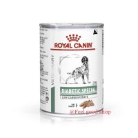 ♩Royal canin Diabetic 1 กระป๋อง อาหารกระป๋องเบาหวานสำหรับสุนัข หมดอายุ  27032024✍